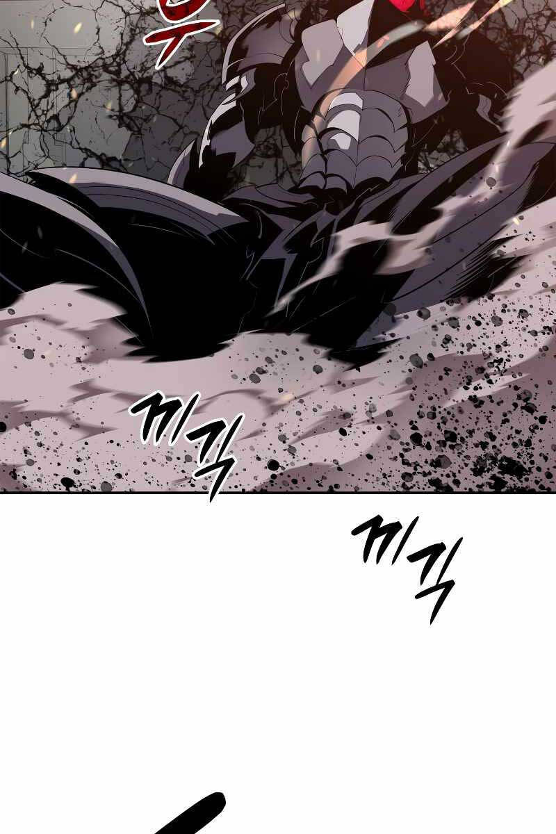 tôi là lính mới chapter 136 14