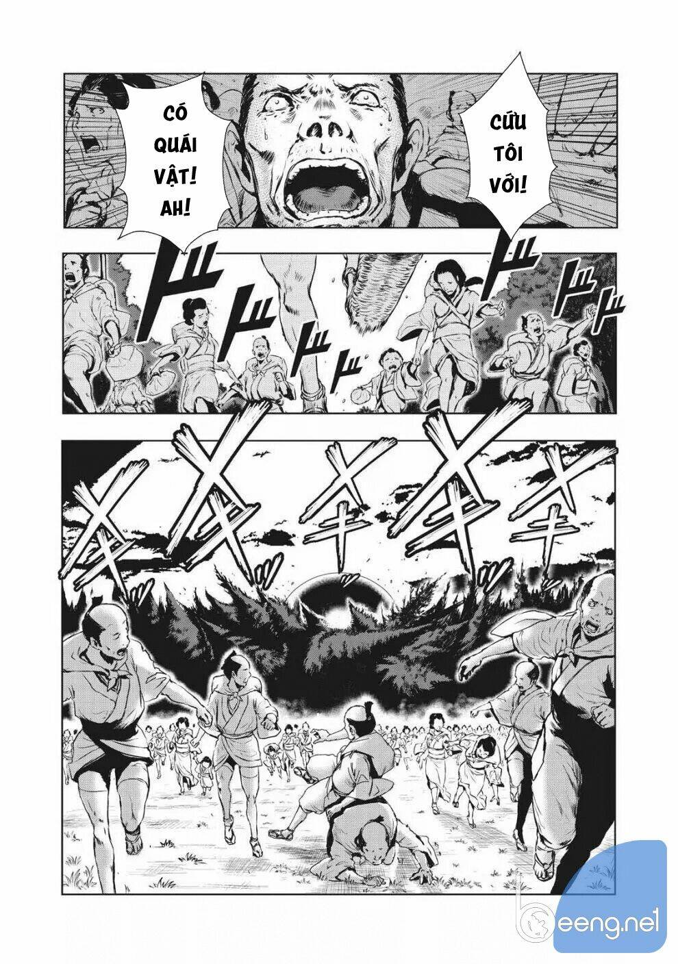 kyomu no higan chapter 1 10