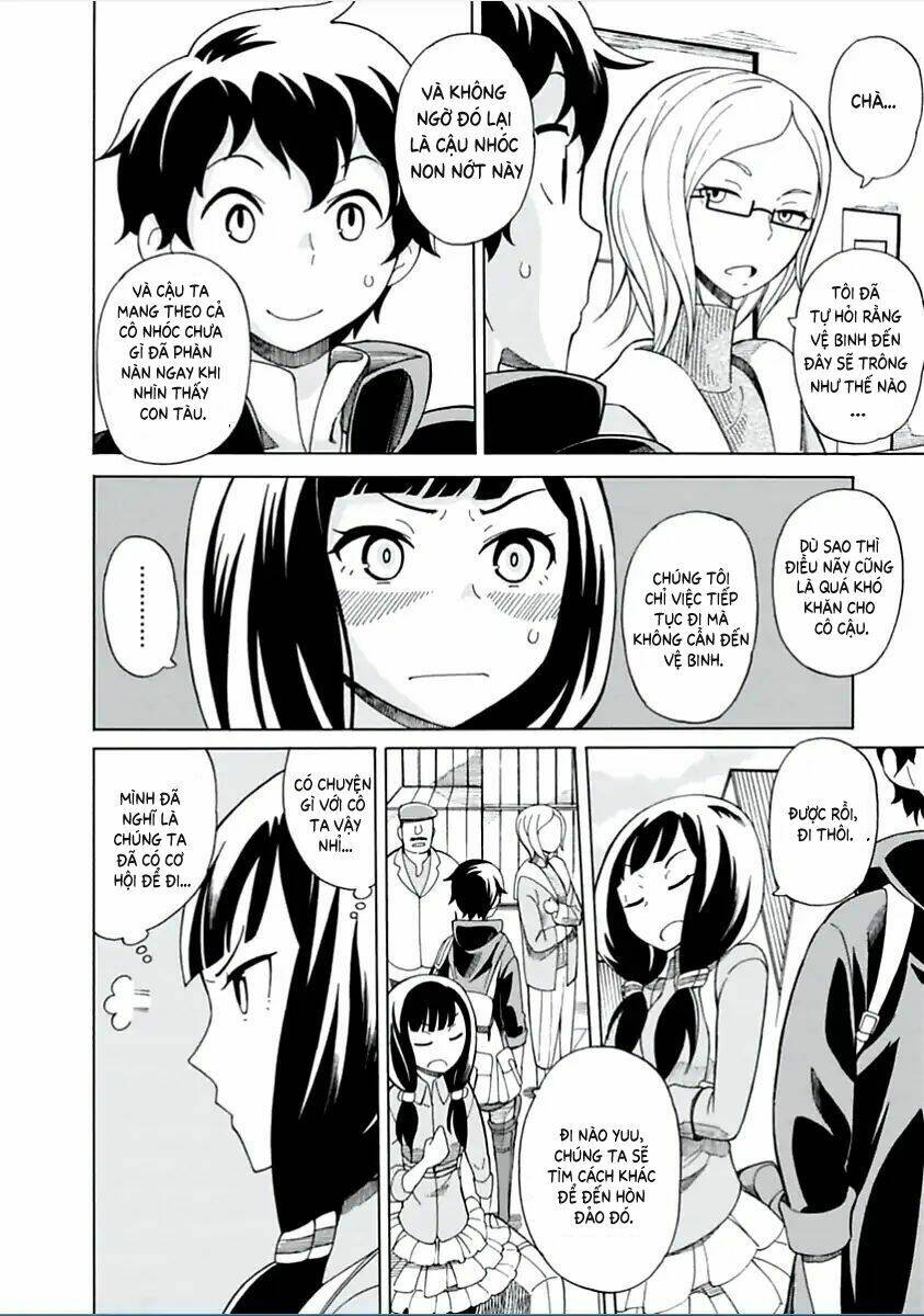 asebi to sora sekai no boukensha. chapter 1.1 16