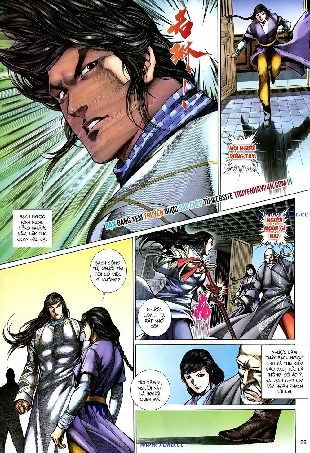 thất chủng vũ khí chapter 56 30