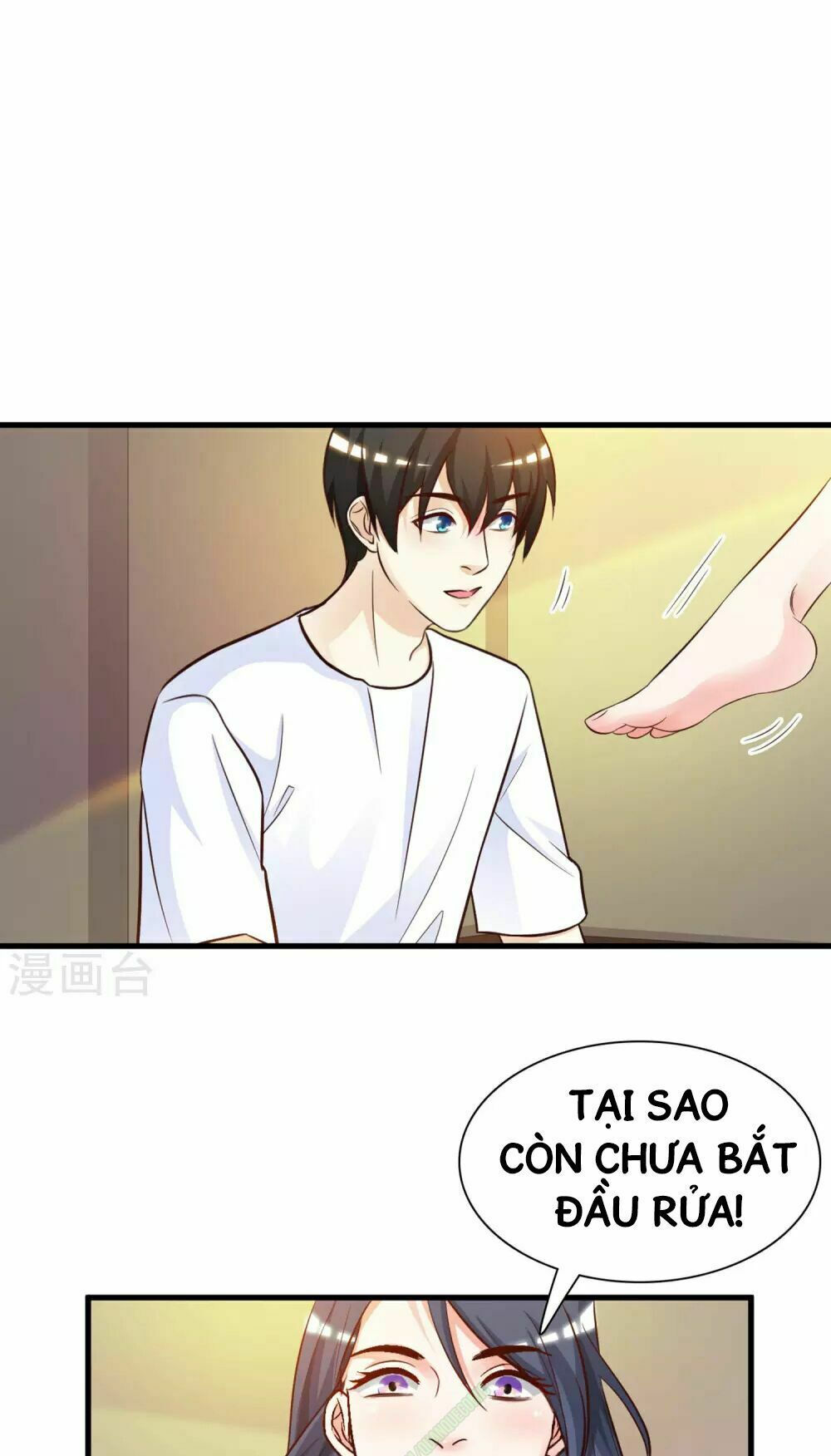 tối cường vận đào hoa chapter 3 16