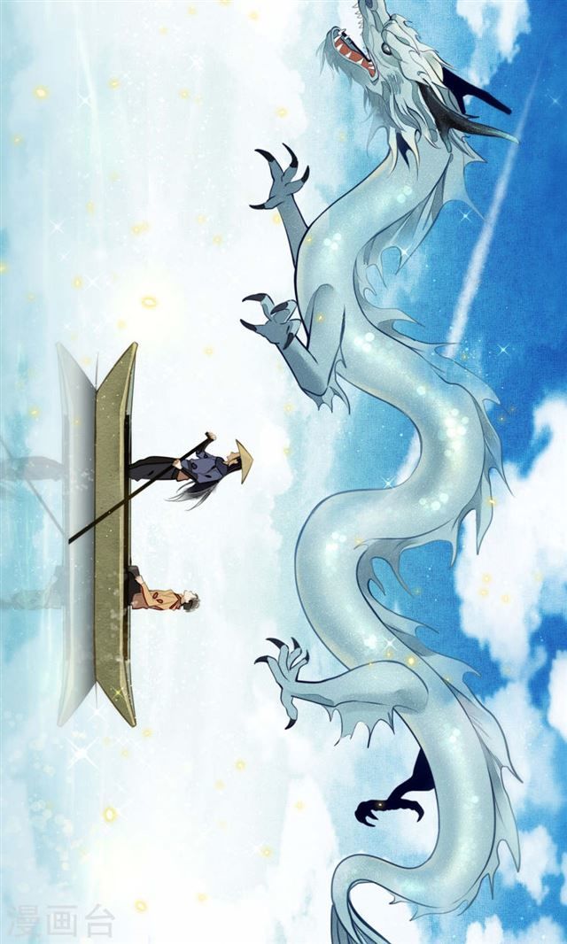 đêm ảo mộng cực lạc chapter 9 5