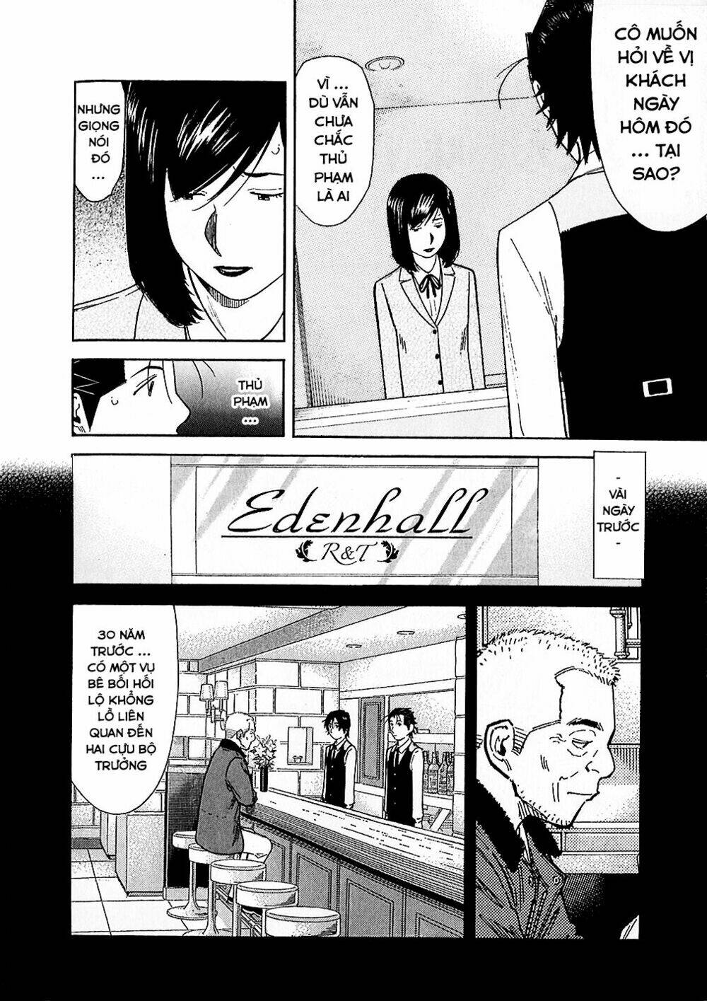 bartender chapter 149 3