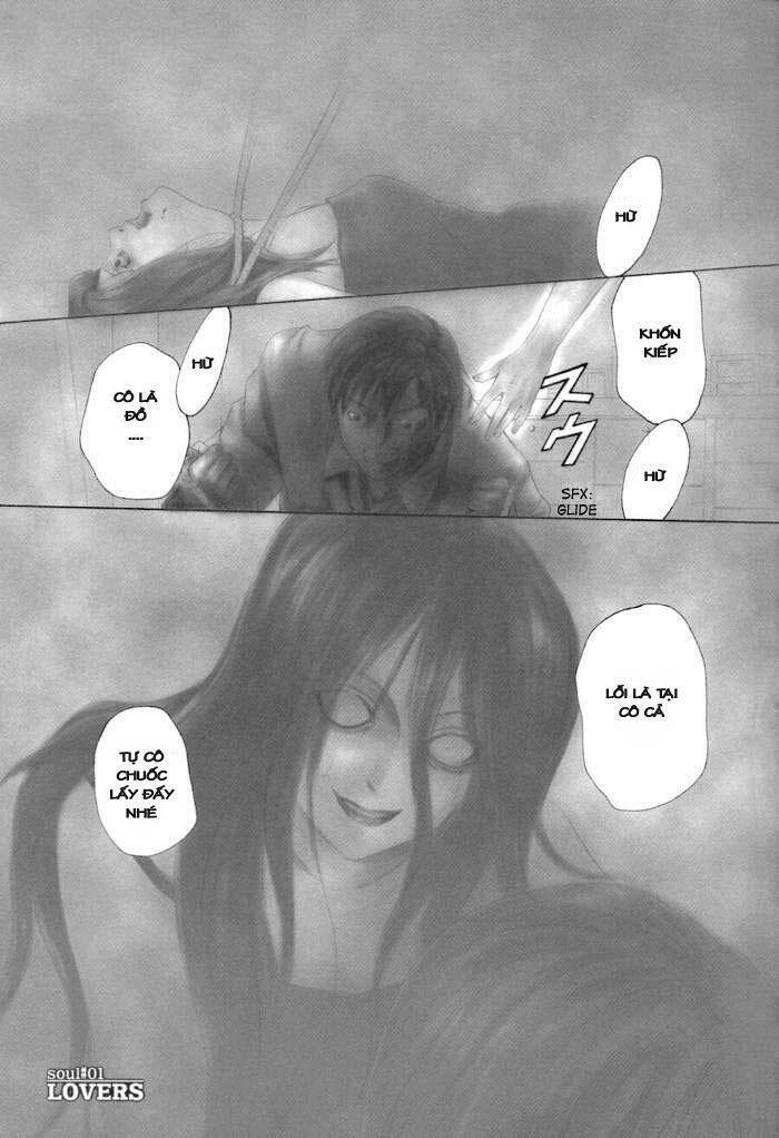 arcana soul chapter 1 1