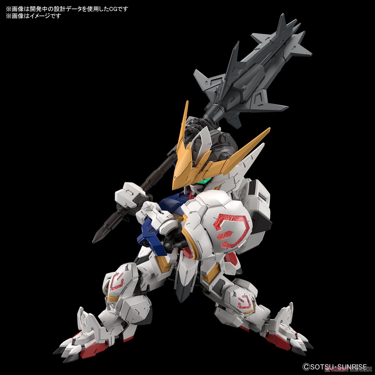 MÔ HÌNH LẮP RÁP GUNDAM BARBATOS MG SD BANDAI