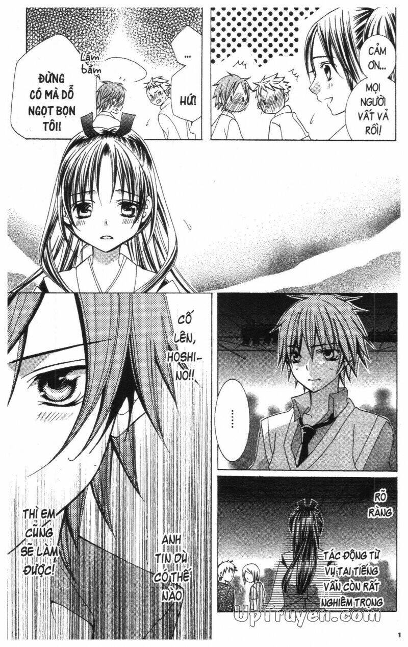 i love you suzuki chapter 17 13