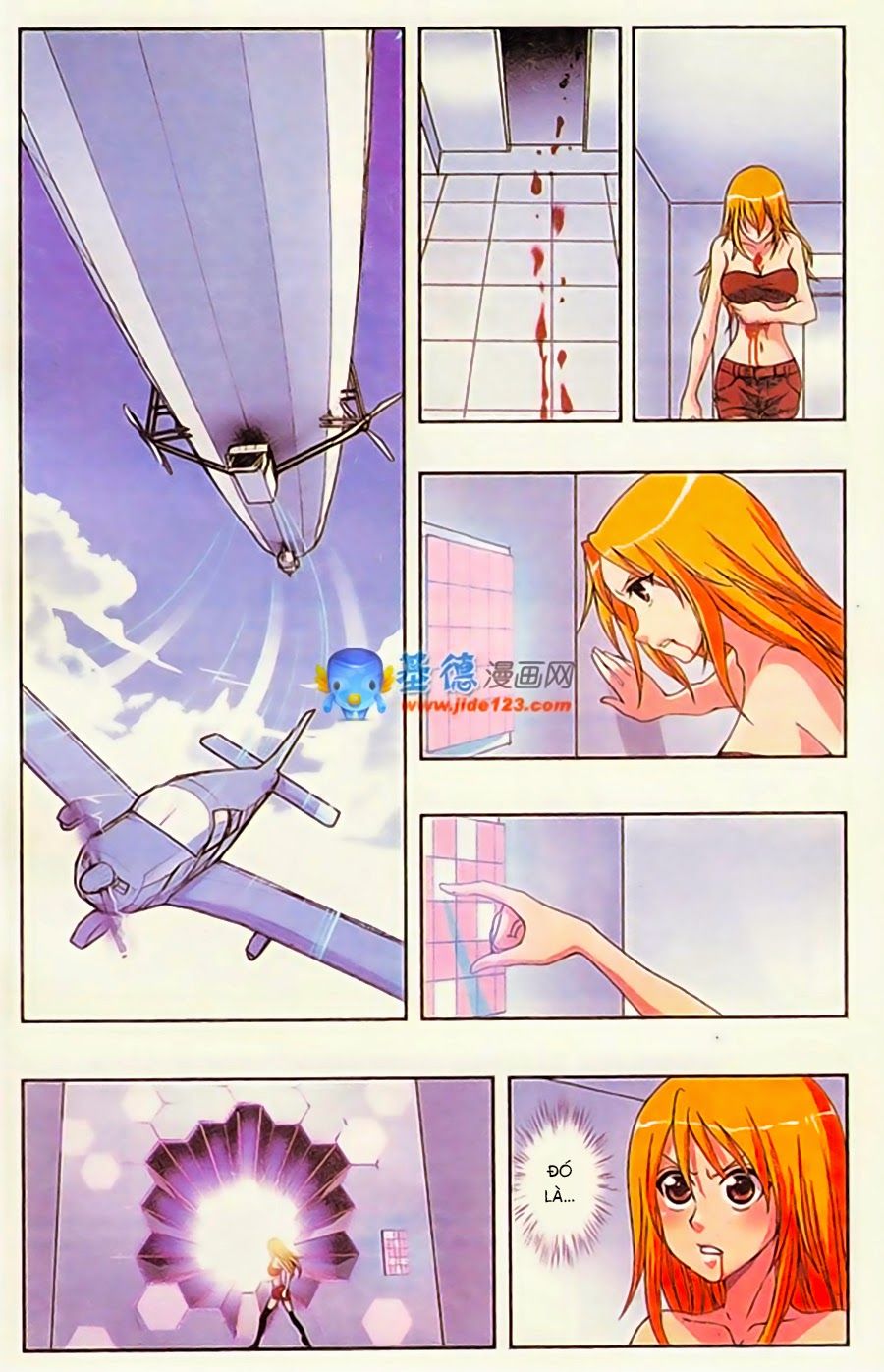 thâu tinh cửu nguyệt thiên chapter 192 18