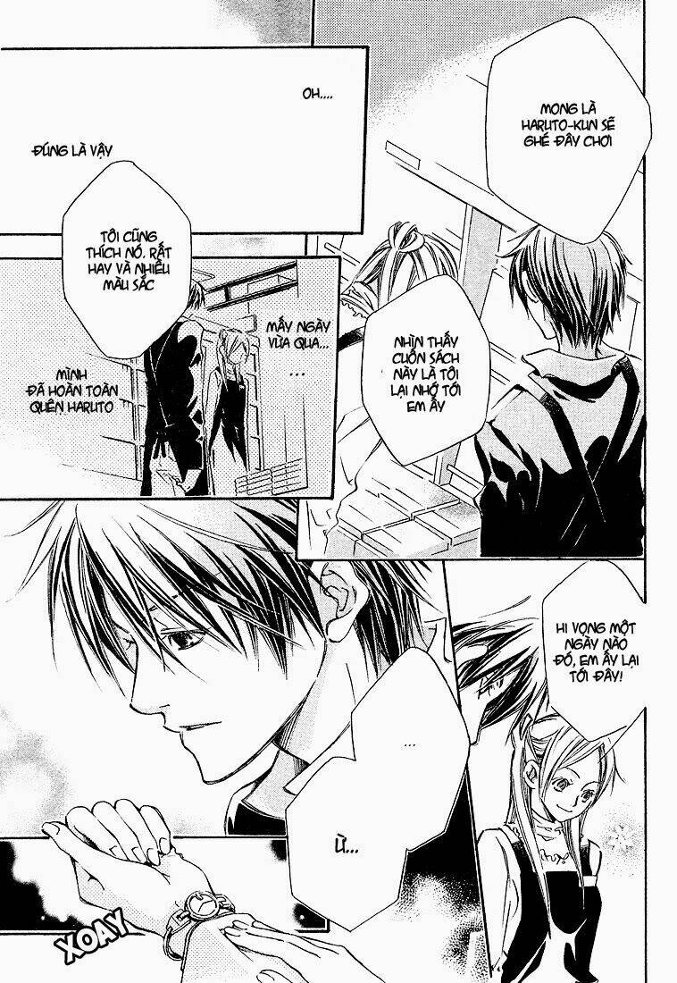 kikagaku ehon chapter 2 21