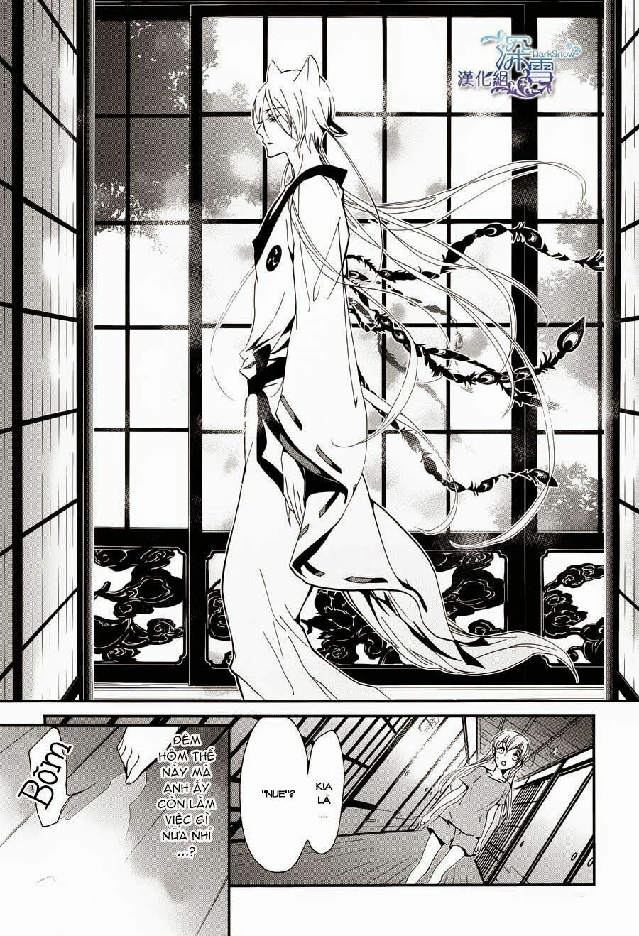 momochi-san chi no ayakashi ouji chapter 6 15