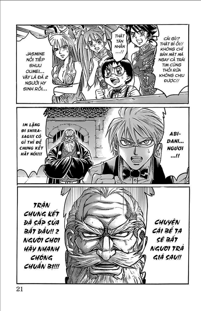 gamble fish chapter 160 19