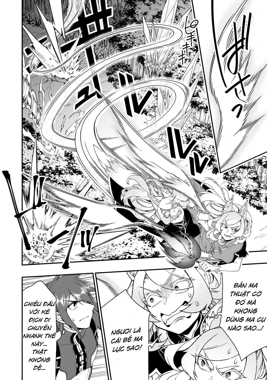 chillin different world life of the ex-brave candidate was cheat from lv2 chapter 30 9