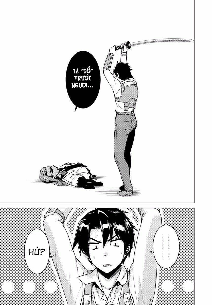 nidome no jinsei wo isekai de chapter 13.2 8