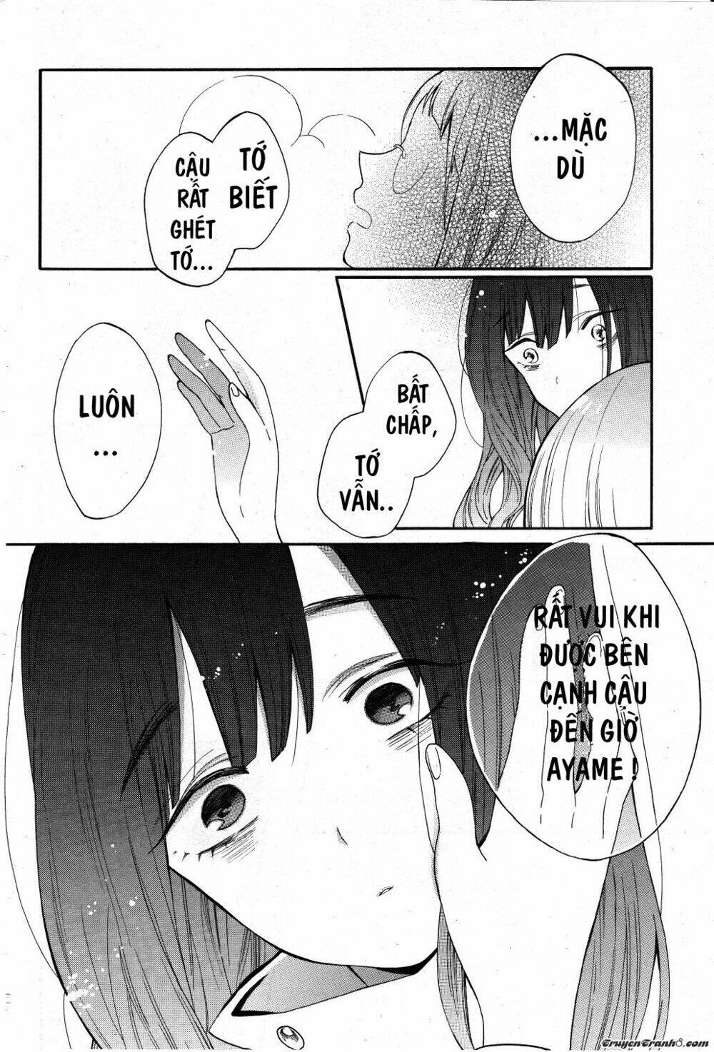 shoujo shikkaku chapter 2 20