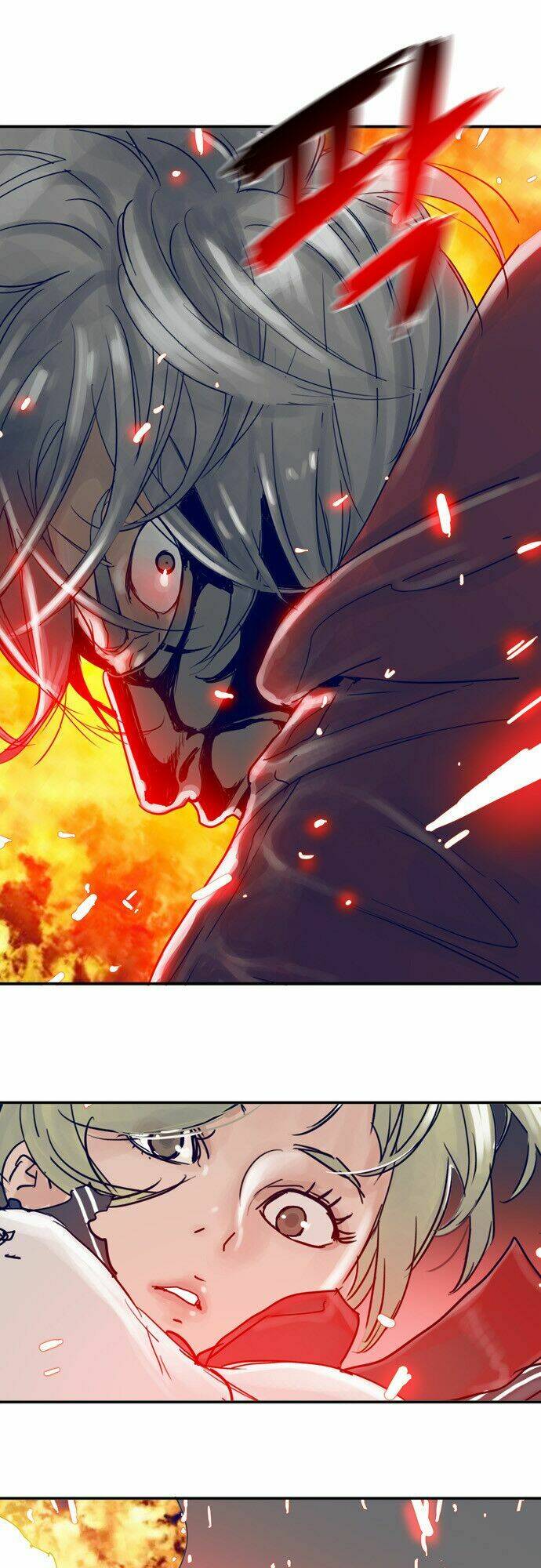 blade notes chapter 20 16