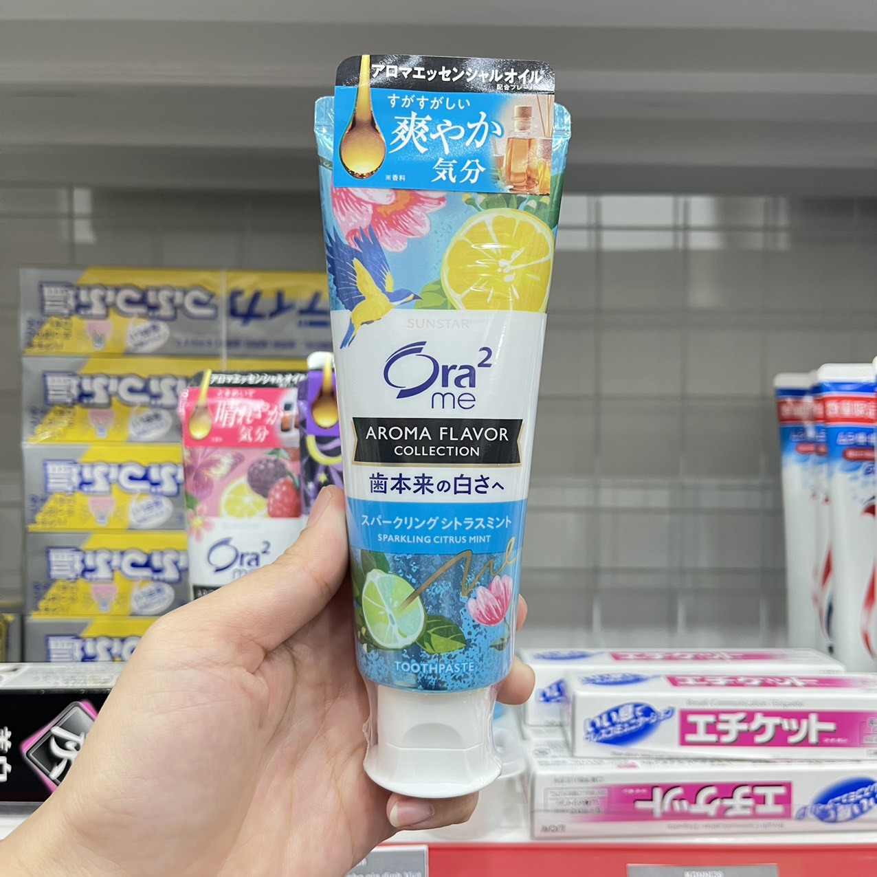 KEM ĐÁNH RĂNG NHẬT ORA2 nội địa Nhật giúp trắng răng thơm miệng tuýp 130g