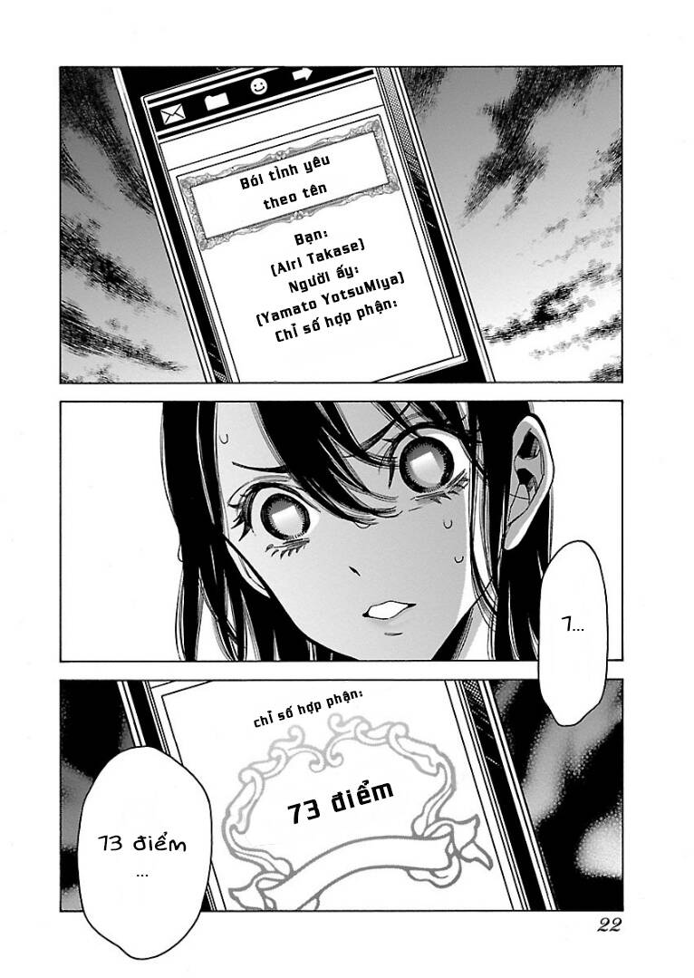 momoiro meloik chapter 49 3