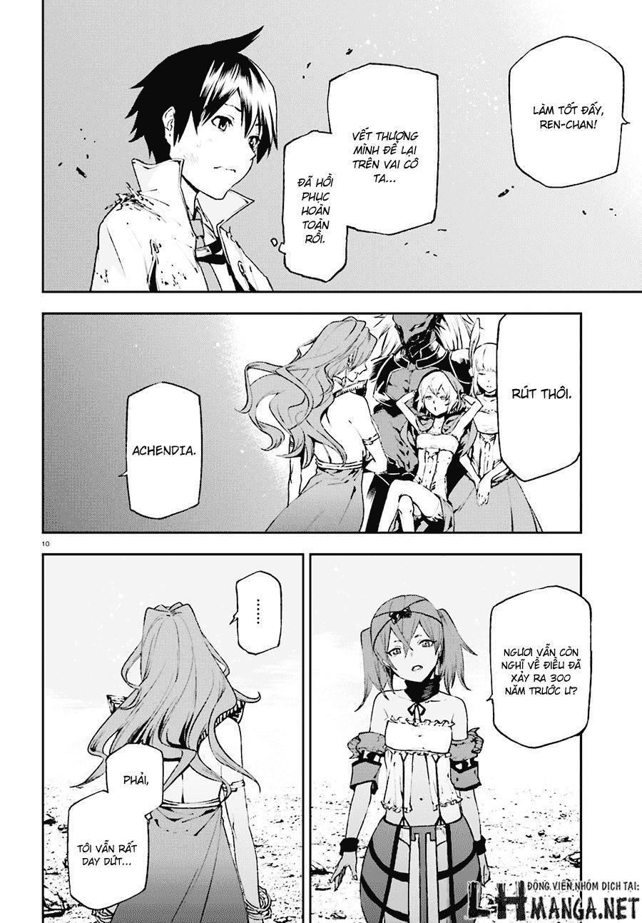 sekai no owari to yoakemae chapter 11 10