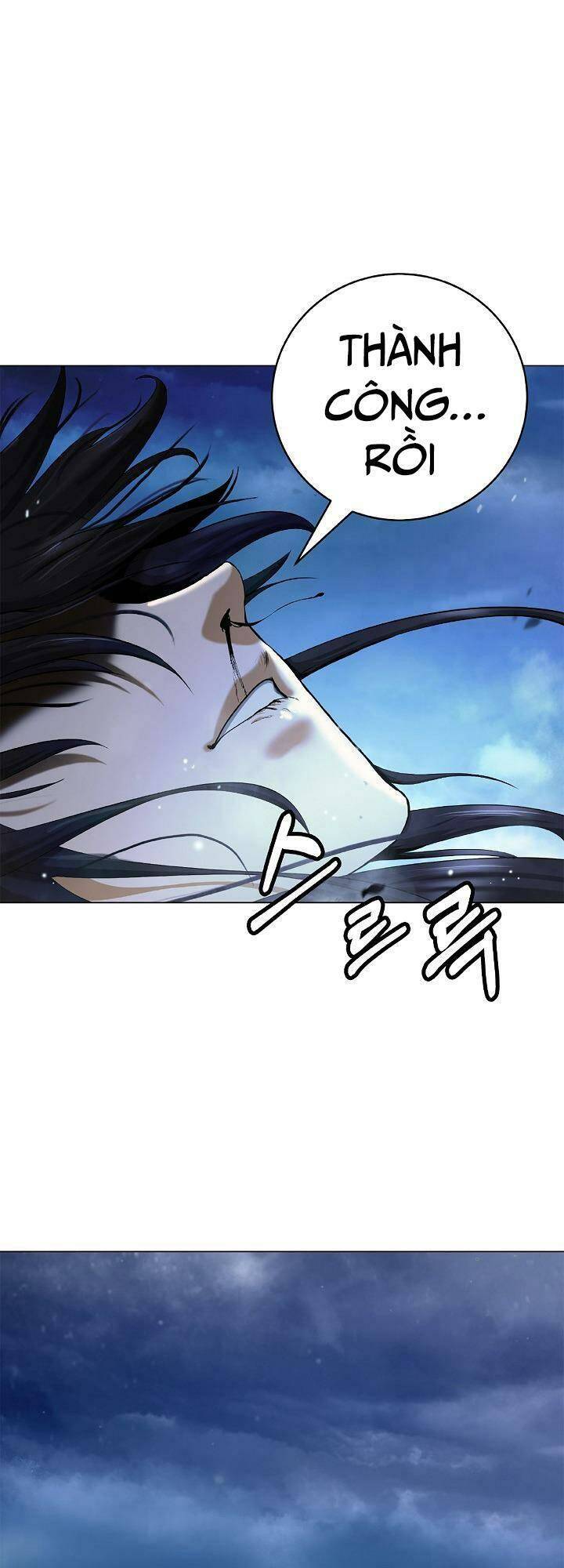 xuyên không thành hổ chapter 111 83