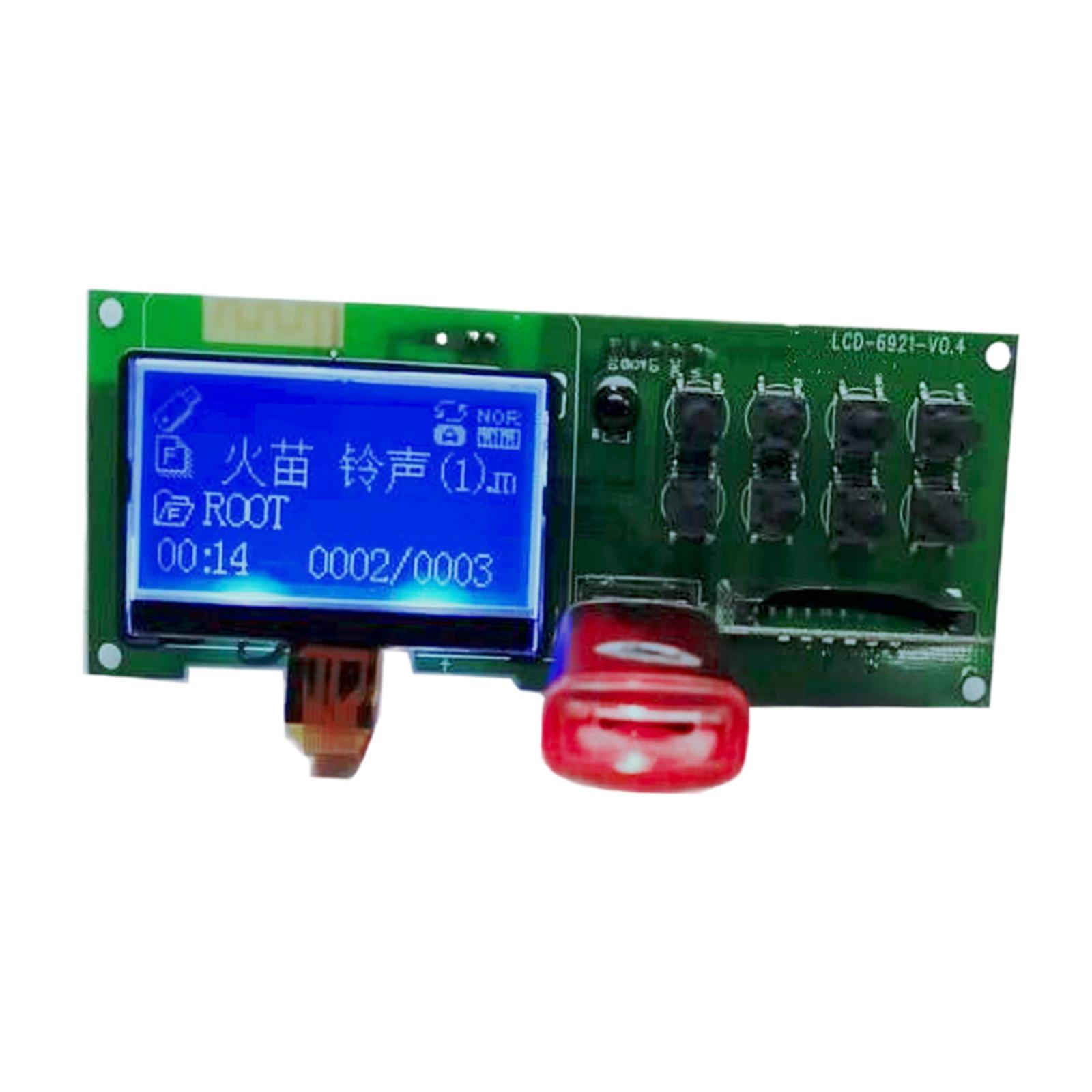 MP3 Player Decoding Board Wireless Audio Module MP3 Player Accessories 12V