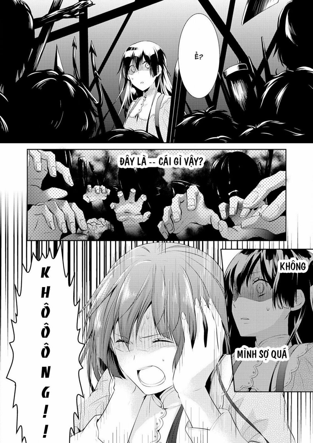 lần này tôi chắc chắn sẽ hạnh phúc! chapter 2 18