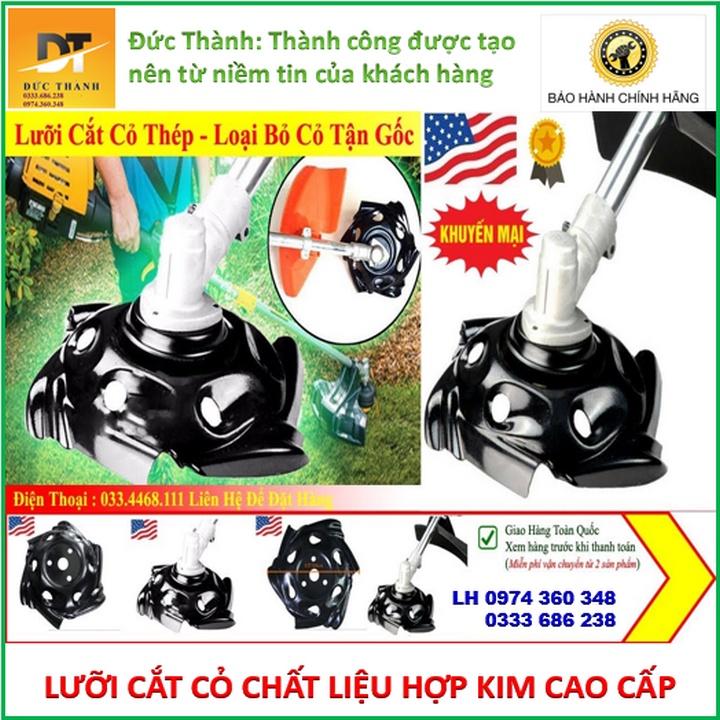 Lưỡi cắt cỏ - Chất liệu hợp kim cao cấp. Dành cho máy cắt cỏ.