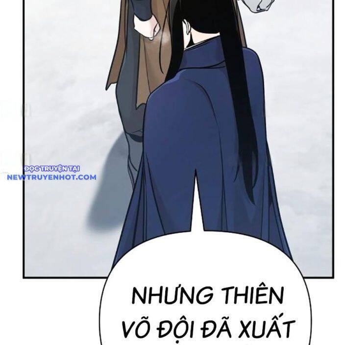 Tiểu Tử Đáng Ngờ Lại Là Cao Thủ chapter 65 118