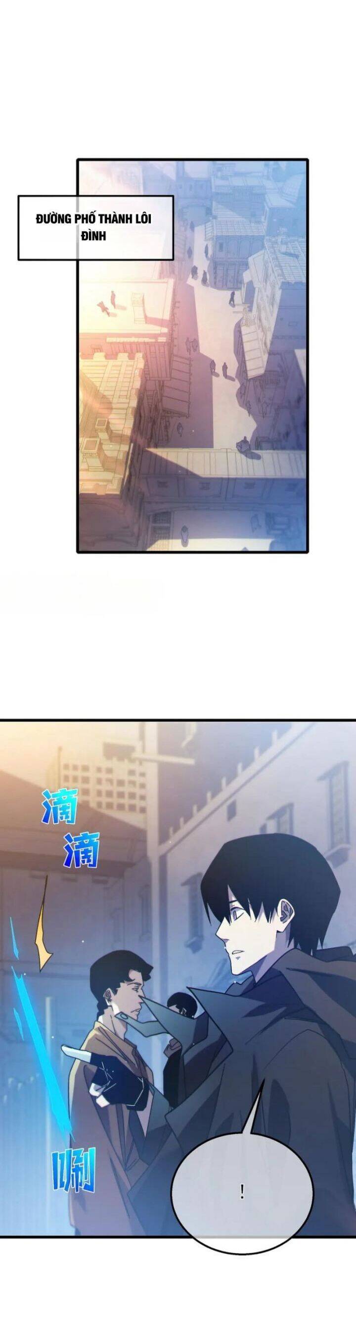 Vô Địch Bị Động Tạo Ra Tấn Sát Thương chapter 44 21