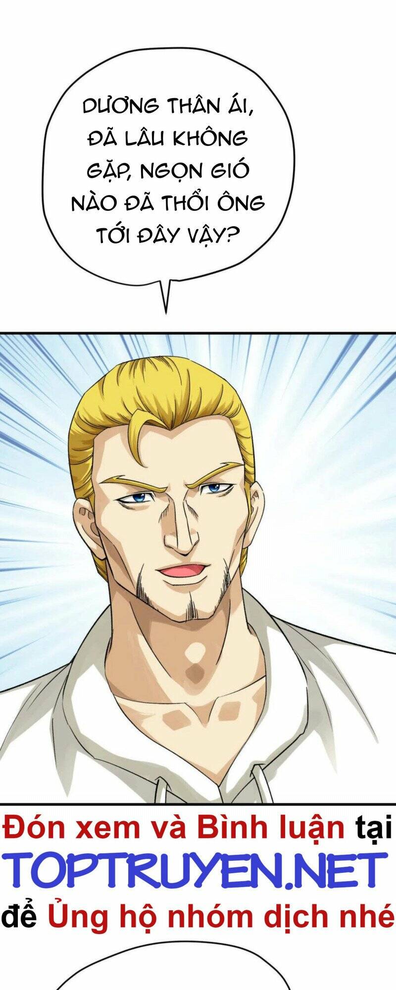 trọng sinh ta là đại thiên thần chapter 207 25