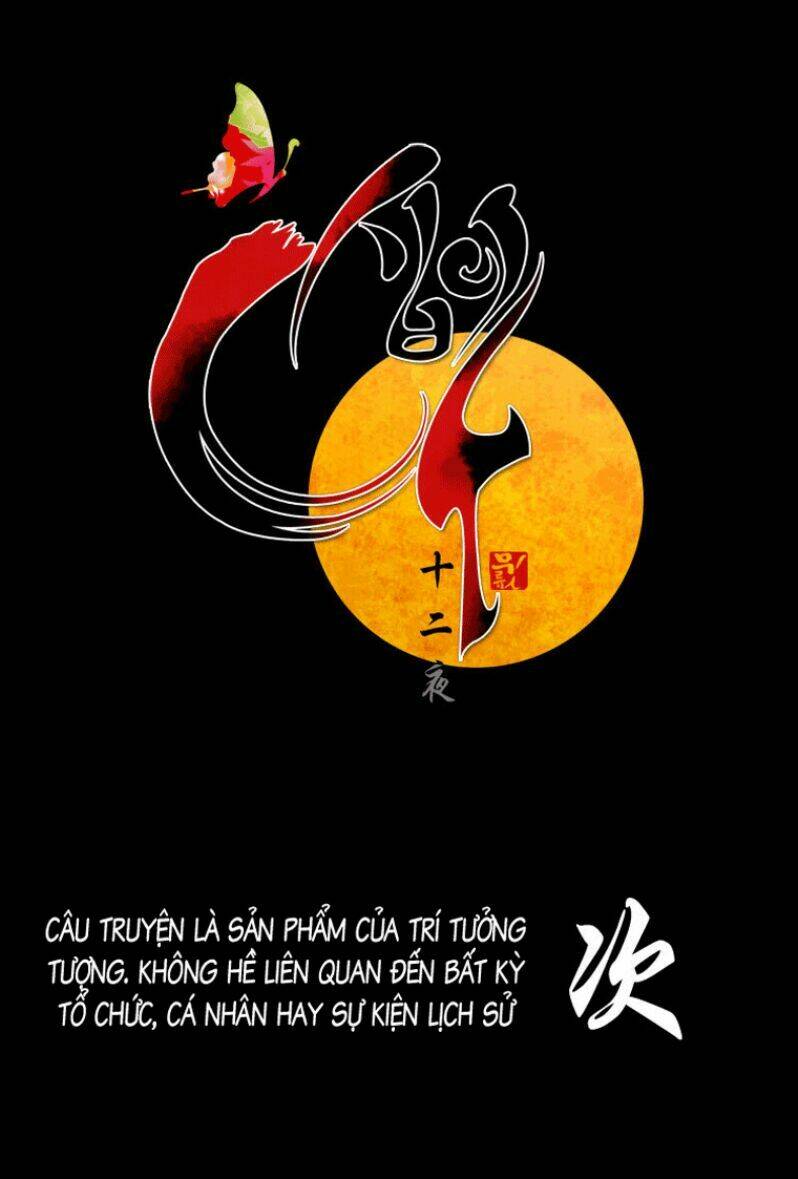 12 nights chapter 11 27