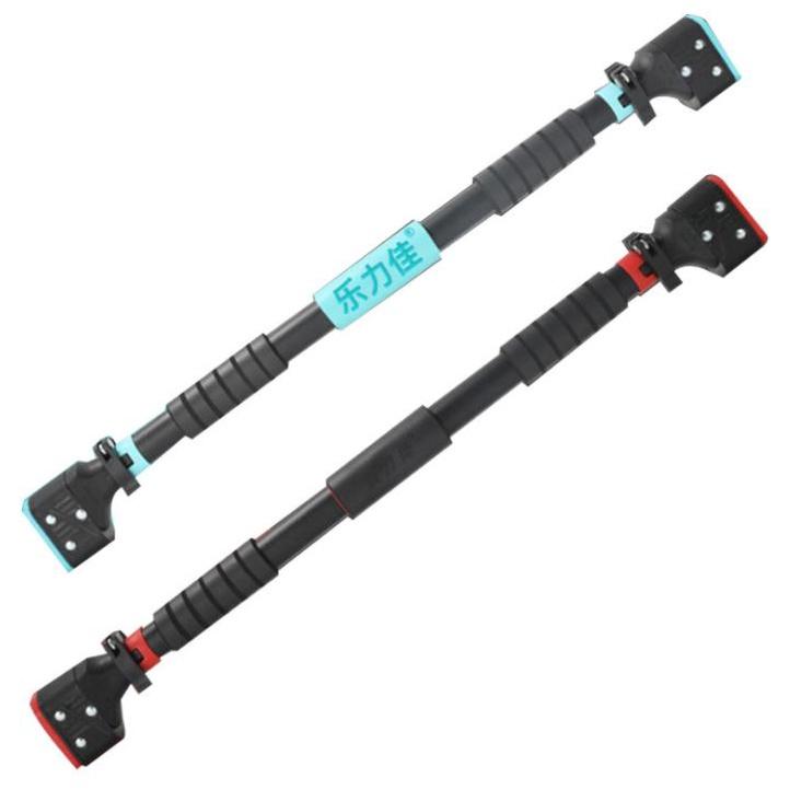 Xà đơn treo tường, gắn tường 2021 điều chỉnh 72cm - 105cm và 93cm-140cm nặng 2kg, 2.5kg