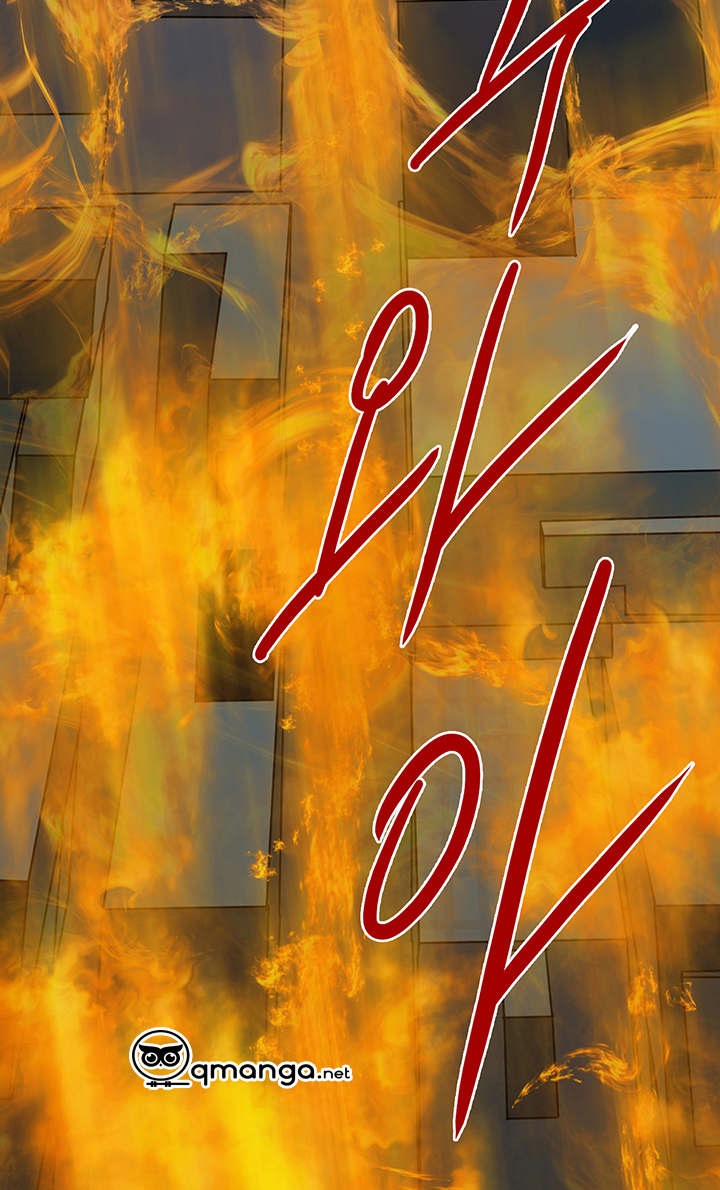 dear door chapter 70 34