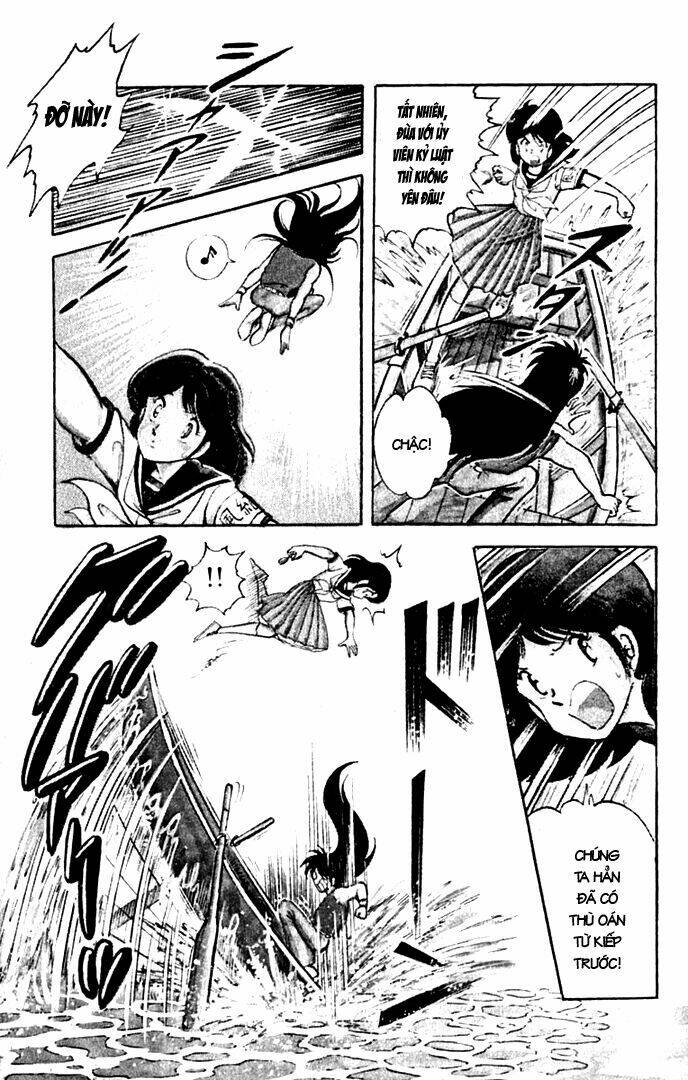 kotaro makaritoru chapter 1 12