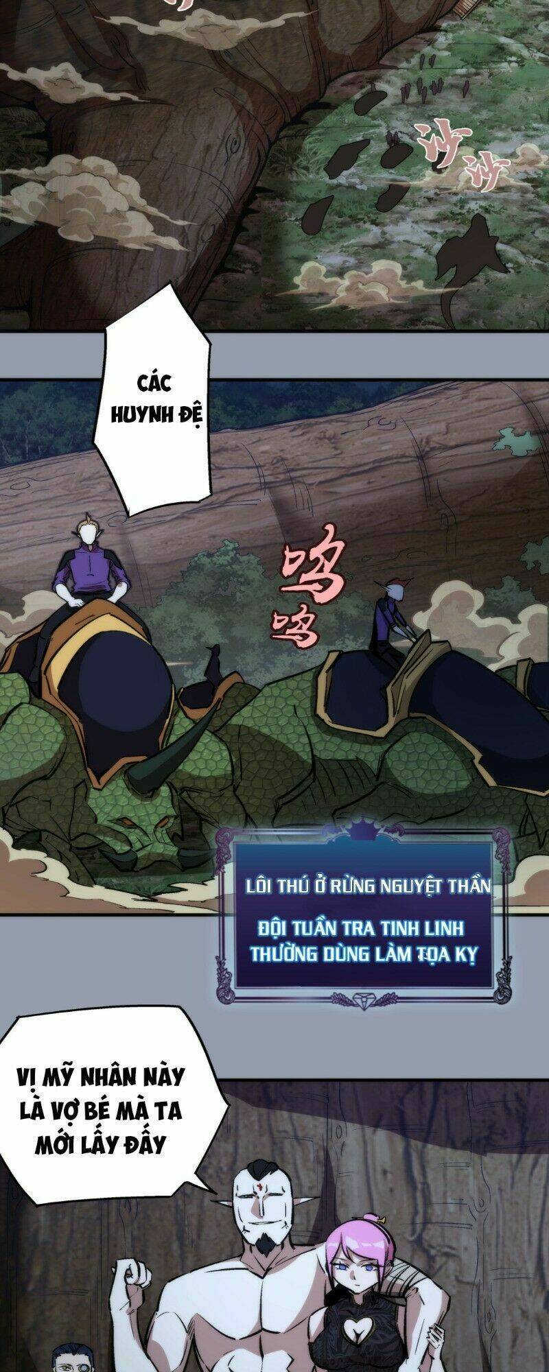 ta không phải đại ma vương chapter 25 45