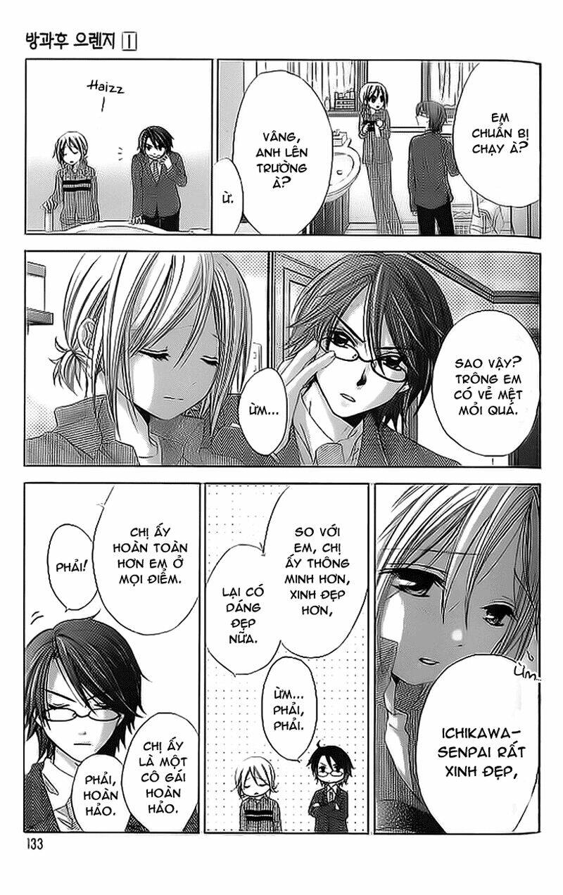 houkago orange chapter 4 15