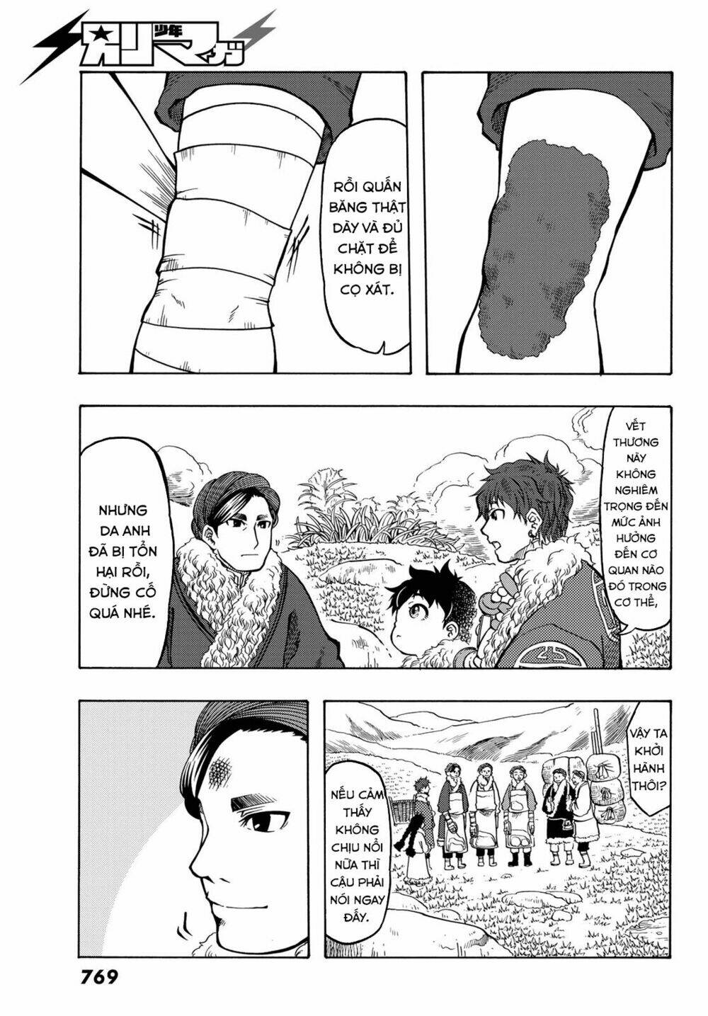 blissful land chapter 17 19