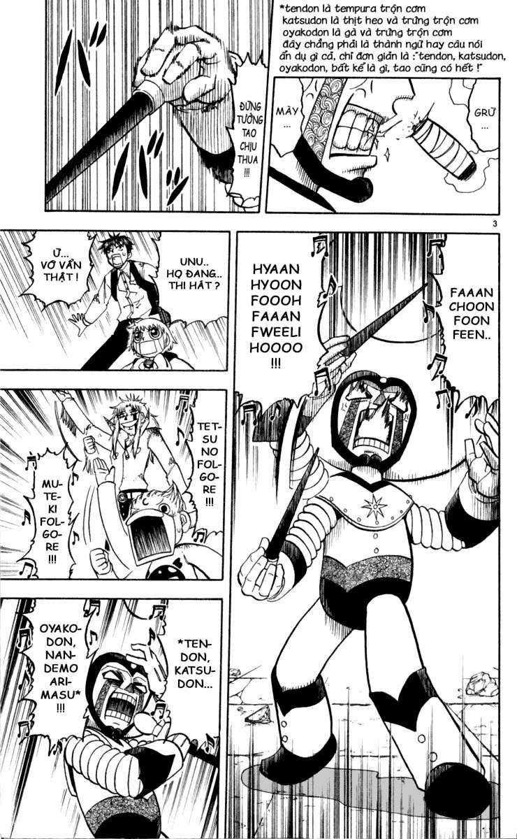 konjiki no gash!! chapter 192 3