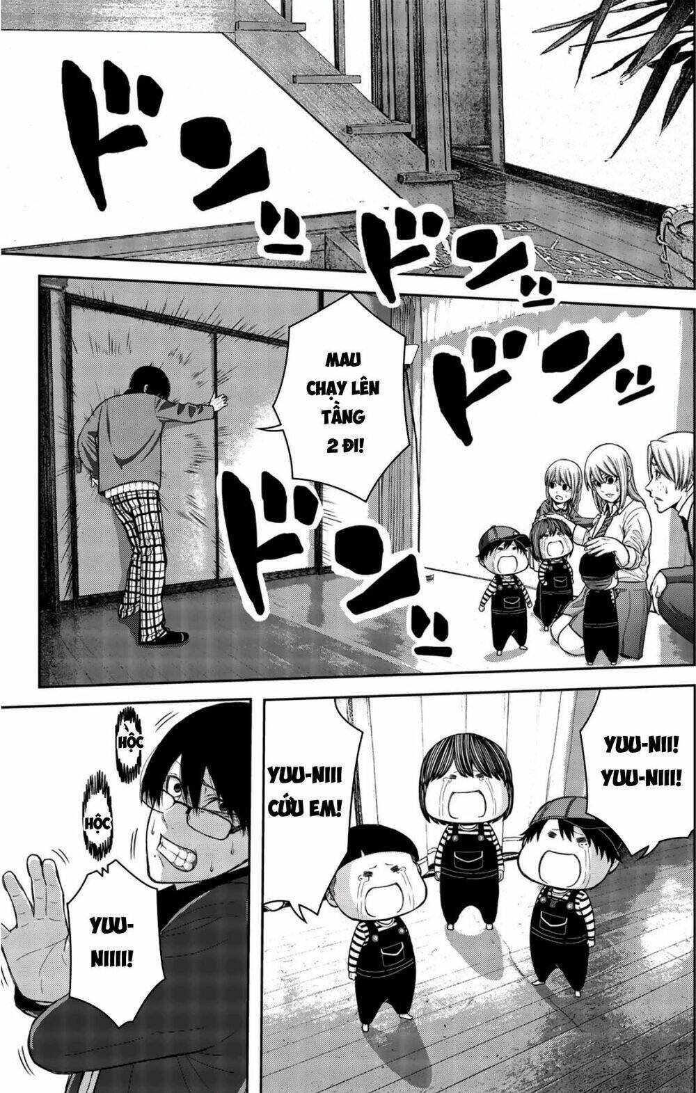tiếng gáy sát thủ chapter 2 17