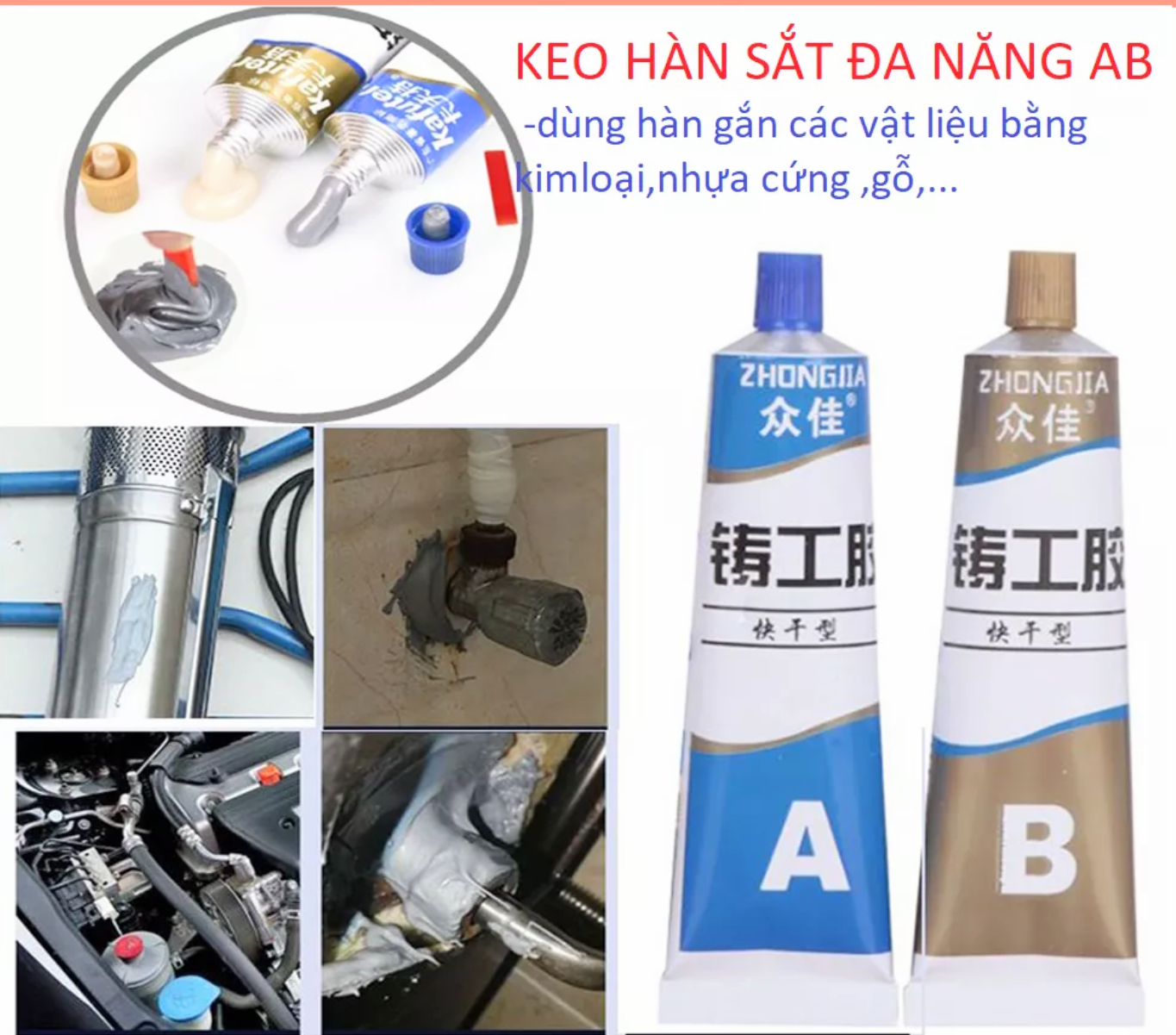 COMBO 2 LỌ KEO CHUYÊN SỮA CHỮA VÁ CÁC VẾT LỔ THỦNG SẮT KIM LOẠI INOX NHÔM ĐỒNG ĐA NĂNG CHỊU NHIỆT CAO CỰC KỲ CỨNG HIỆU QUẢ CAO