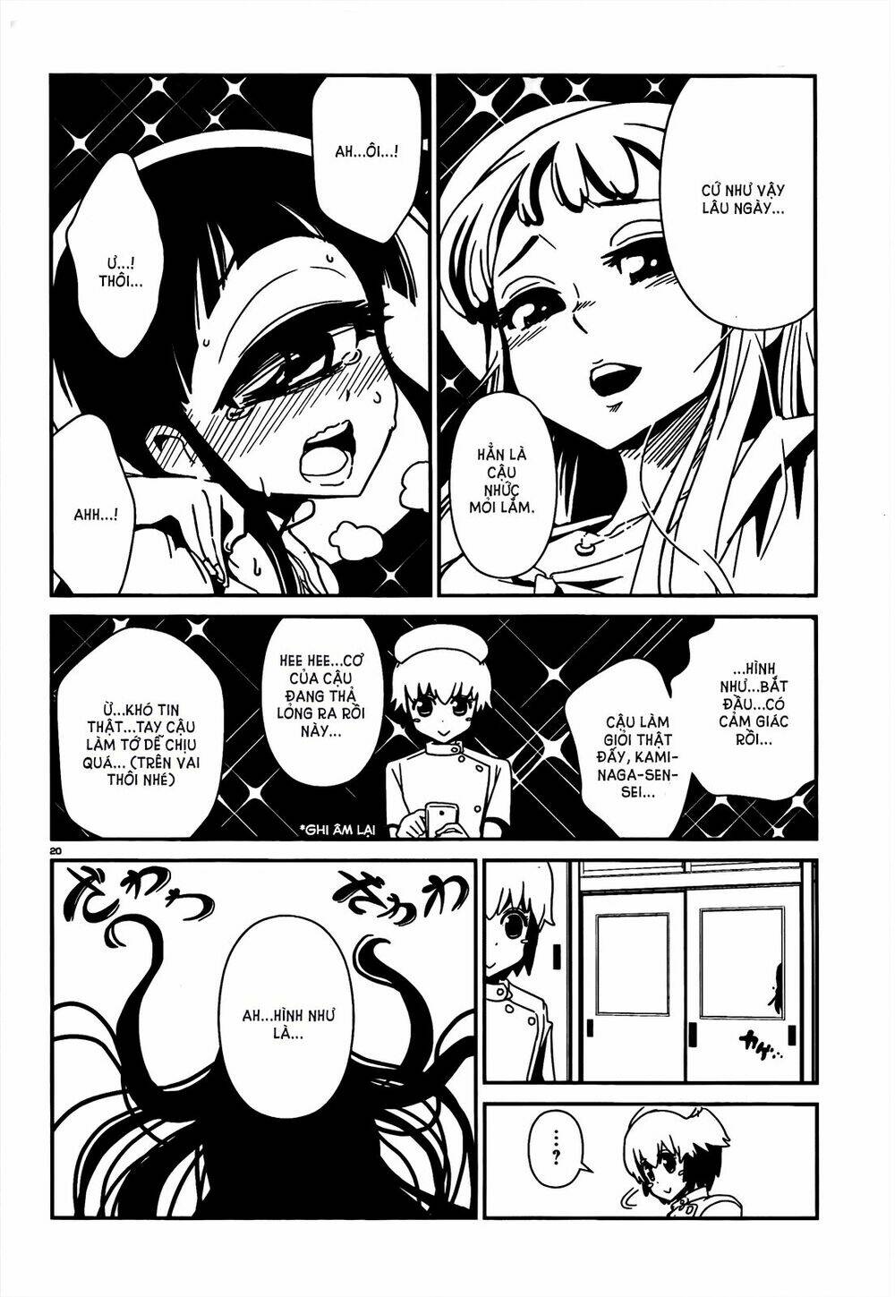 hitomi-sensei no hokenshitsu chapter 9 21