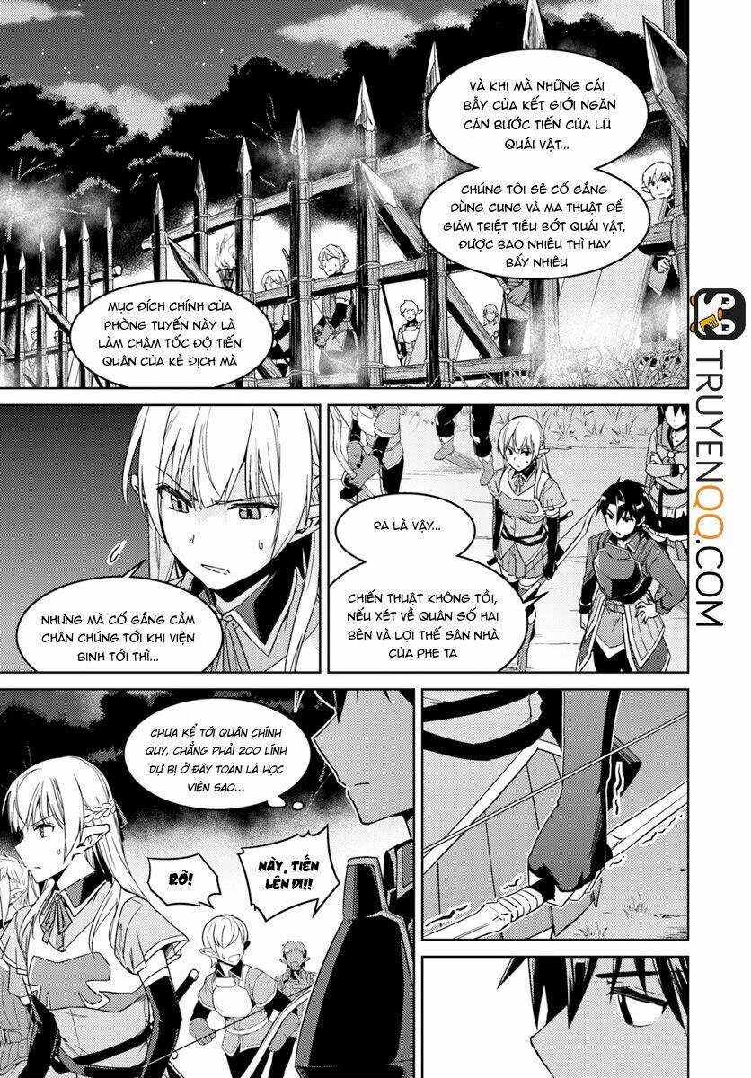 nidome no jinsei wo isekai de chapter 23.2 19