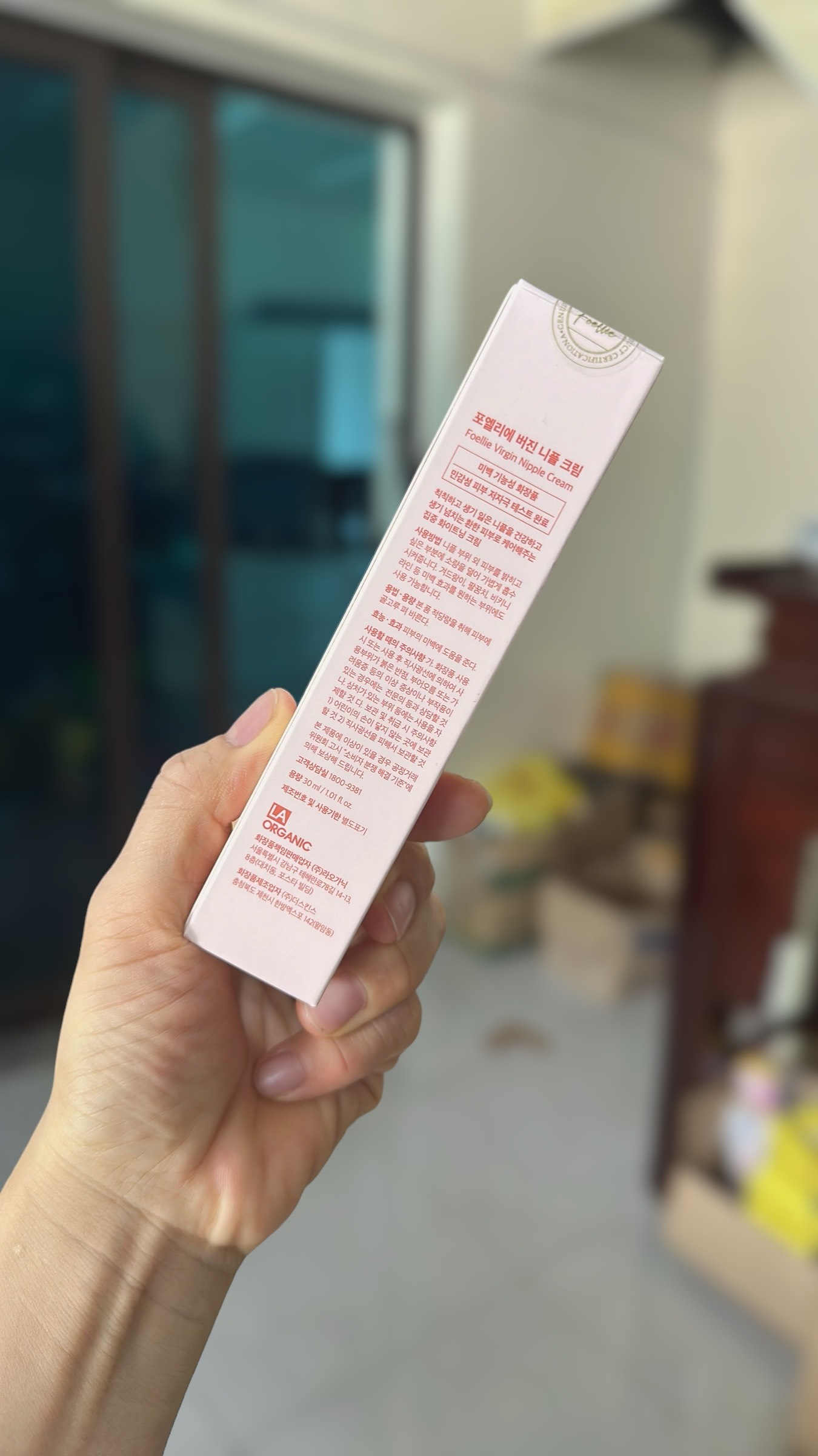Kem Làm Hồng V.ù.ng K.í.n Cao Cấp Hàn Quốc FOELLIE, Làm Hồng N.h.ũ H.o.a, Khử Thâm V.ù.ng K.í.n 30ml(Hàng Nội Địa Hàn Quốc)