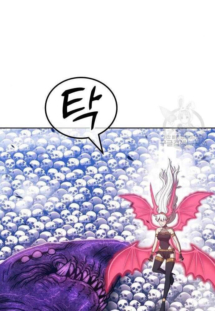 Gậy Gỗ Cấp 99+ chapter 41.5 64