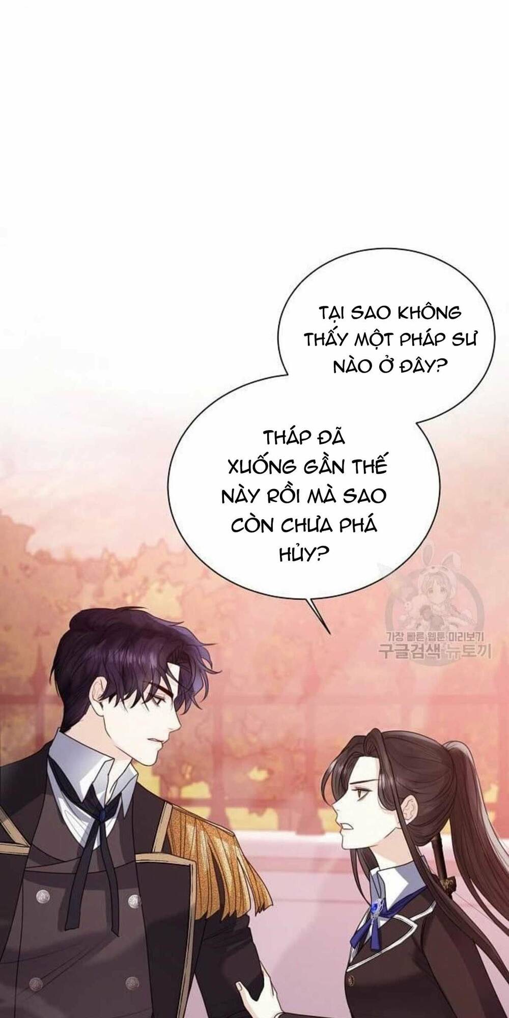tôi sẽ từ bỏ vị trí hoàng hậu chapter 17 10