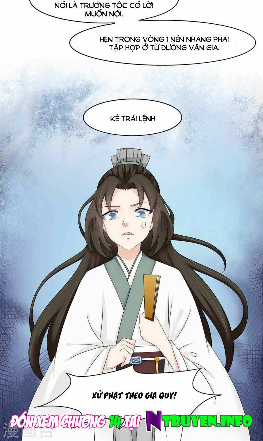 bệ hạ tại thượng, phụng mệnh long dương chapter 13 17