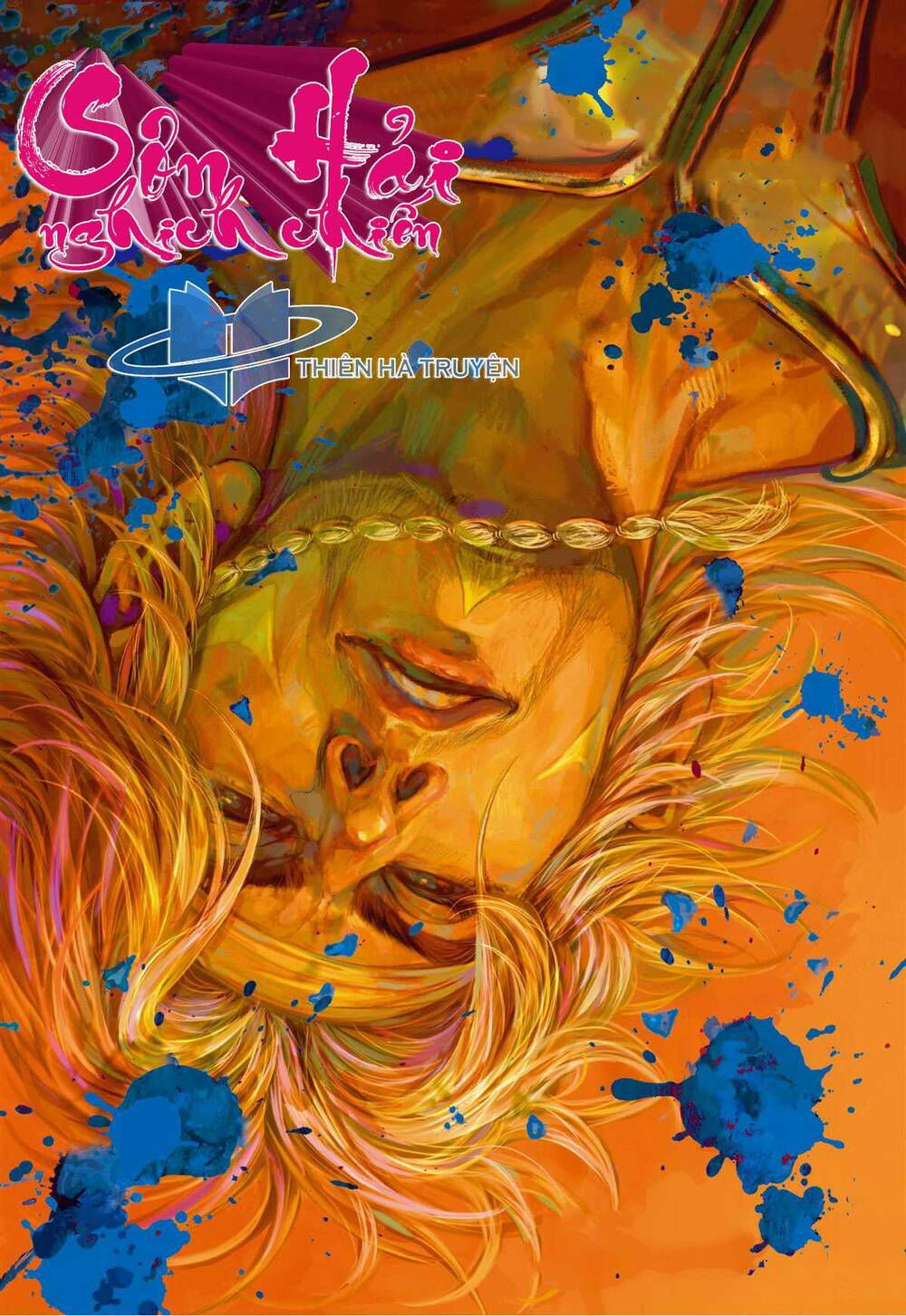 sơn hải kinh truyện chapter 259 1