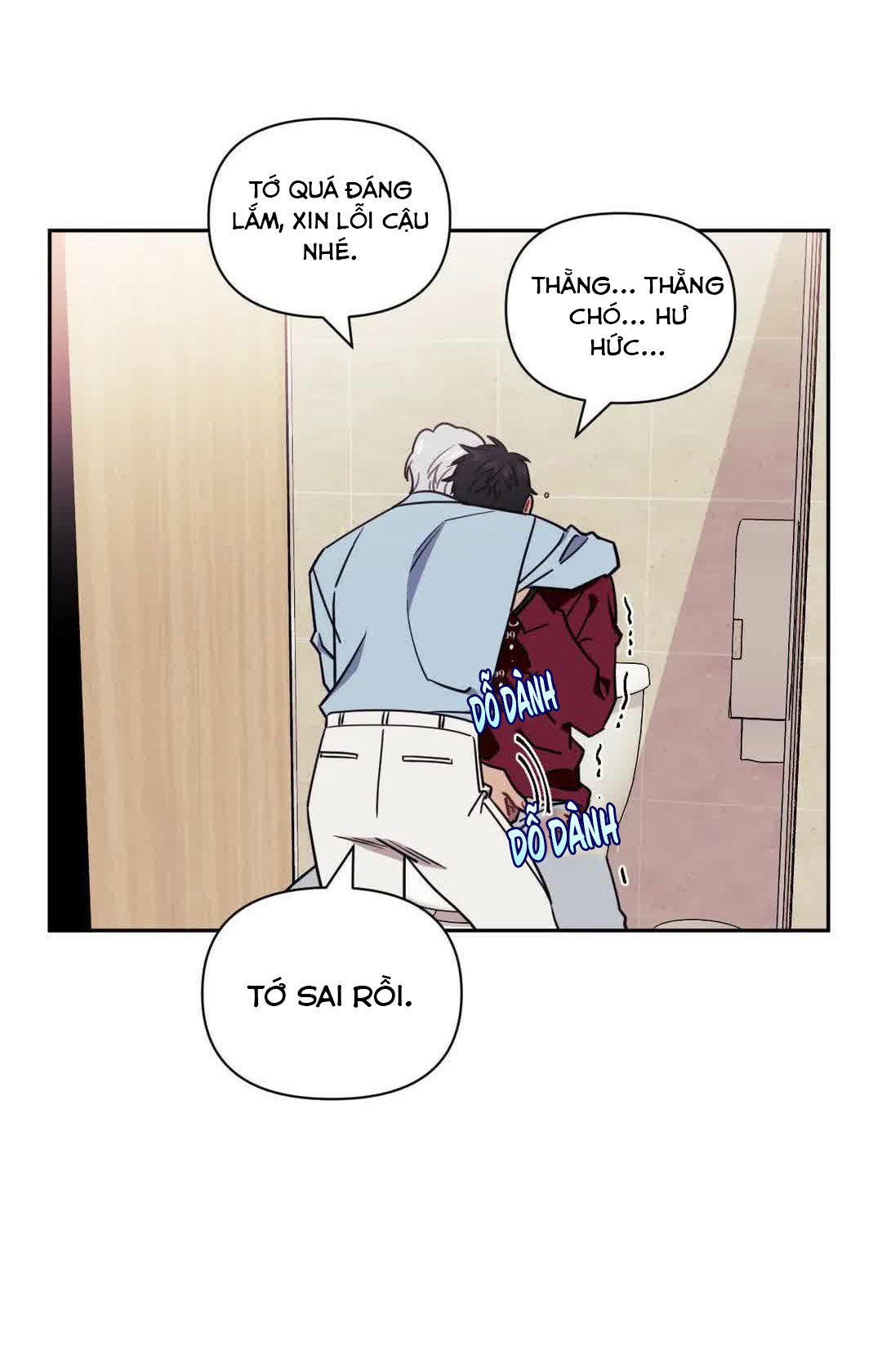 hơn cả bạn bè chapter 7 67