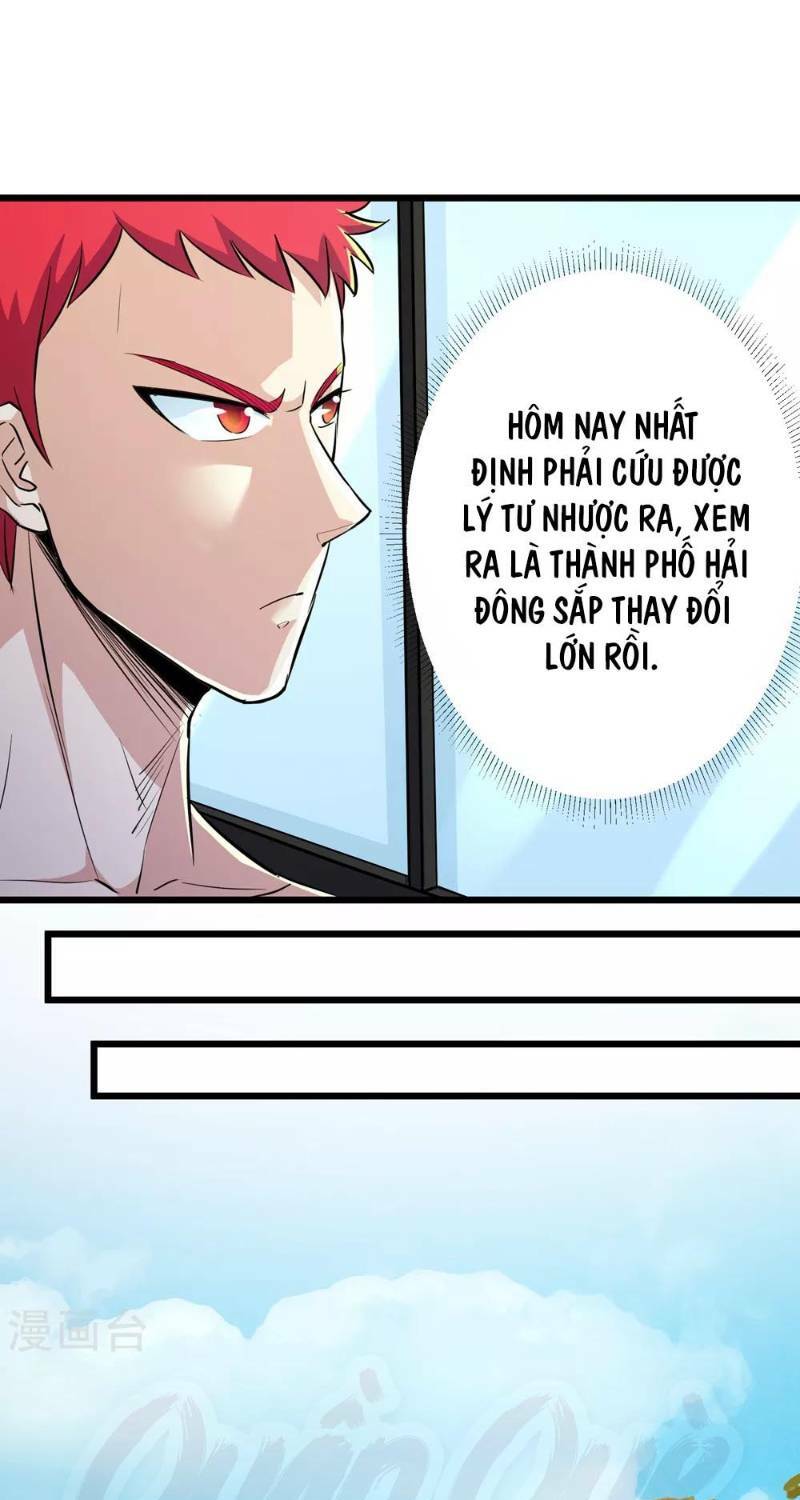 tối cường đặc chủng binh của hoa khôi chapter 75 28