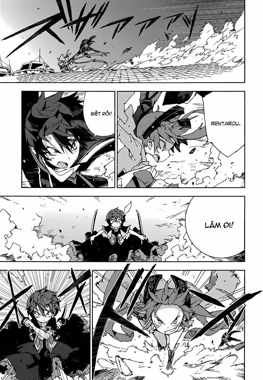 black bullet chapter 14 13