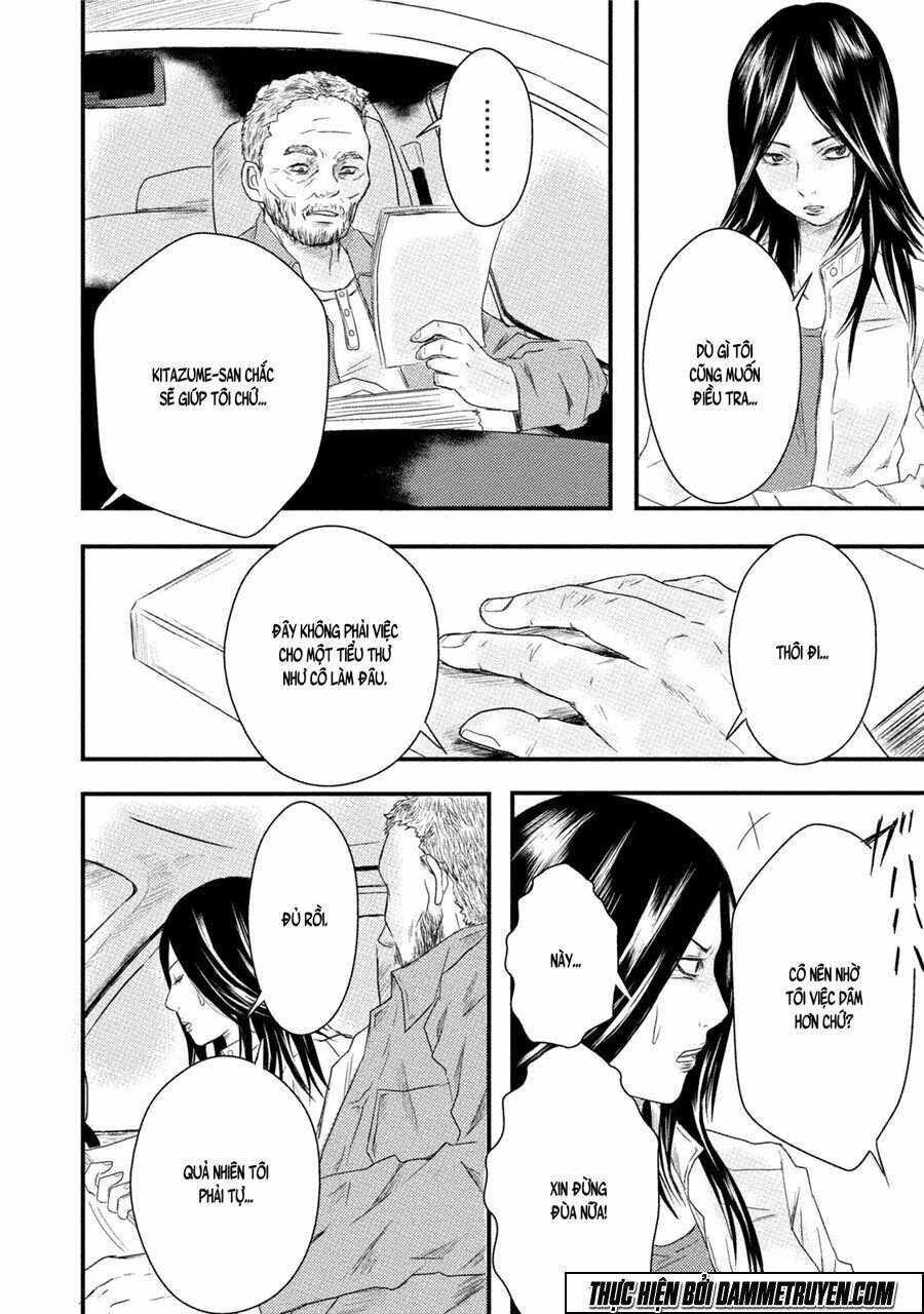 mashuri no hako chapter 8 18