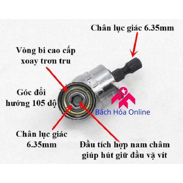 Đầu chuyển hướng vặn vít V1